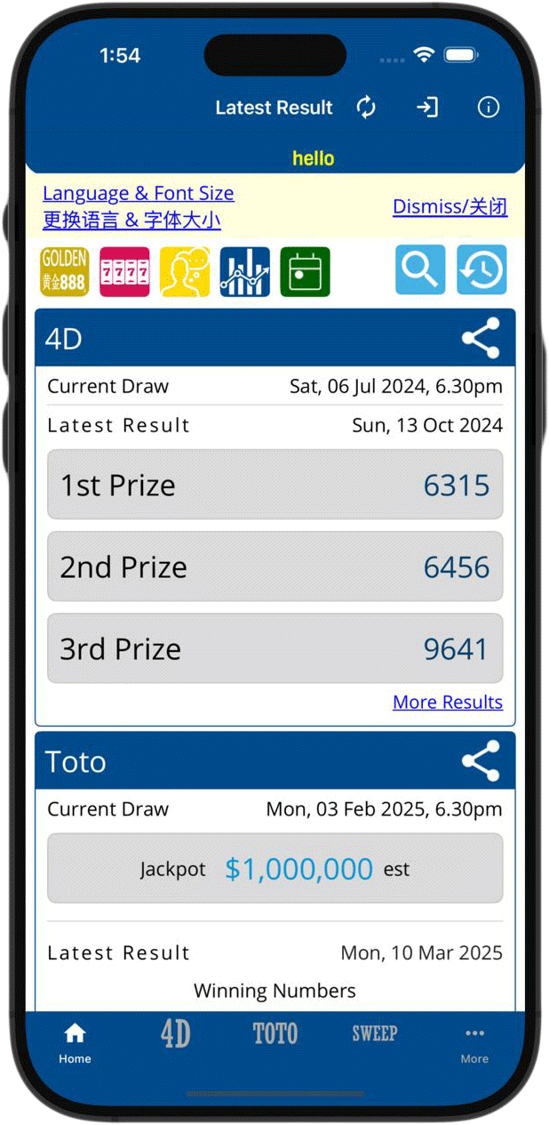 Results Screen